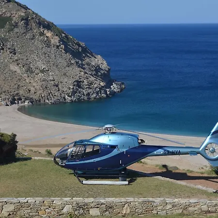 Aegea Blue Cycladic