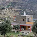 Aegea Blue Cycladic Resort
