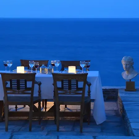Aegea Blue Cycladic Rezort