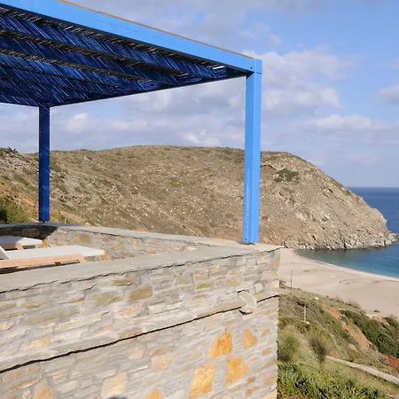 Resort Aegea Blue Cycladic 5*