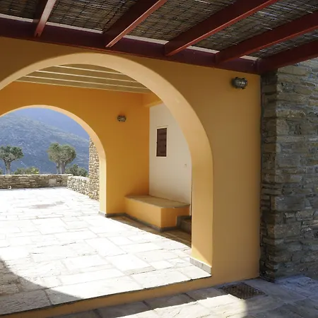 Aegea Blue Cycladic Θέρετρο 4*