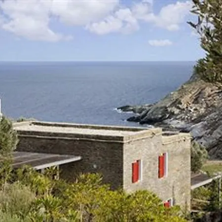 Aegea Blue Cycladic Θέρετρο 4*
